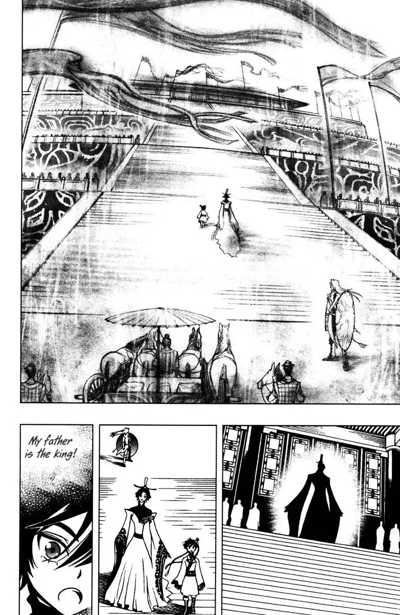 Chong Tai Ji Chapter 2 19